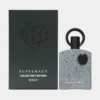 AFNAN SUPREMACY COLLECTOR’S EDITION EDP 100ml ( Min. Order 5 pieces)